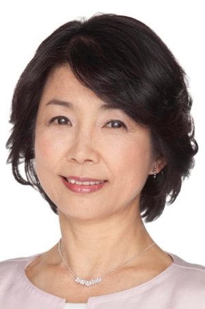 Yoshie  Ichige