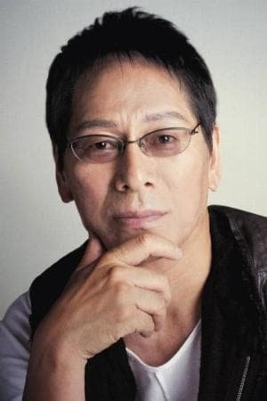 Ren  Osugi