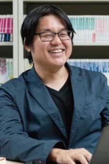 Yuu  Tanaka