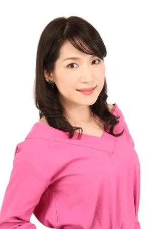 Chie  Nakamura