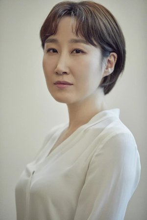 Guk Hee  Kim