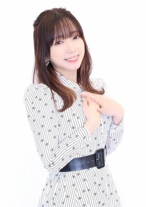 Ai  Yamamoto
