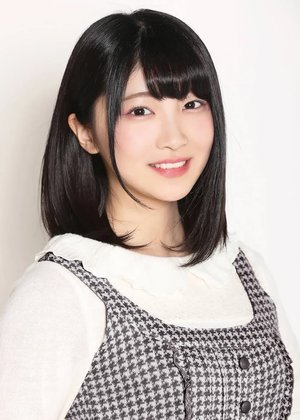 Haruna  Asami