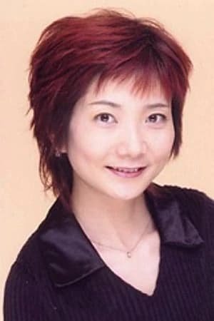 Akiko  Hiramatsu