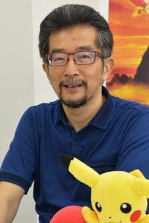 Kunihiko  Yuyama
