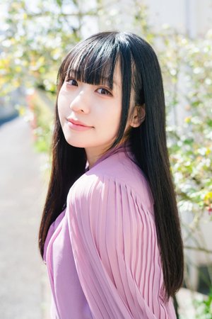 Sakura  Kasuga