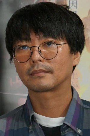 Hiroshi  Seko