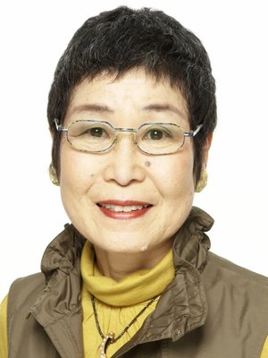Reiko  Suzuki