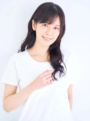 Yuu  Wakui