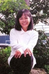 You  Inoue