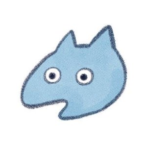 Ao  Tajima