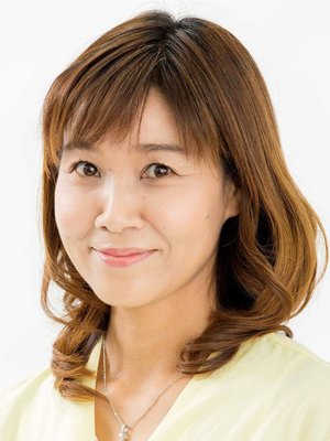 Yuriko  Yamaguchi