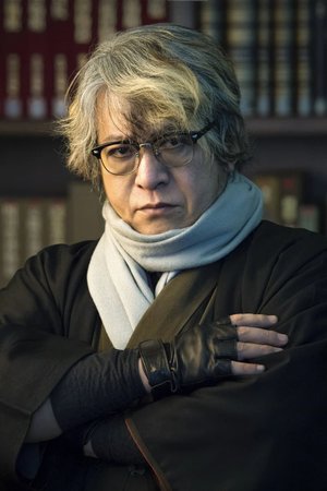Natsuhiko  Kyougoku