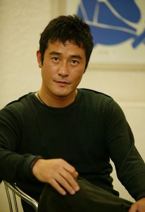 Min Soo  Choi