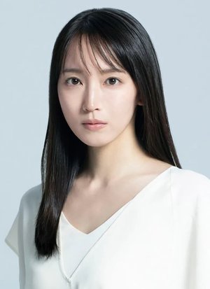 Riho  Yoshioka