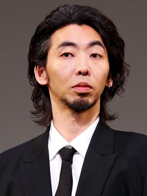Tokio  Emoto