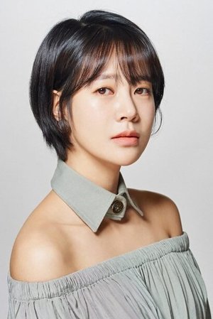 Yoon Young  Choi