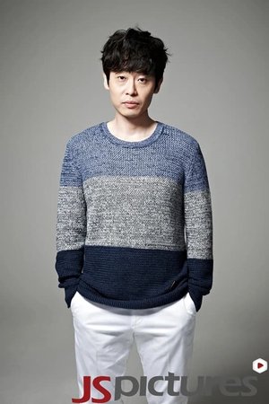 Seung Hoon  Kim