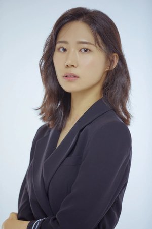 Ye Ni  Park