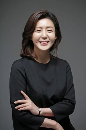 Kan Hee  Lee