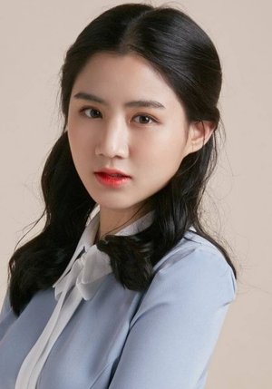 Soo Bin  Choo