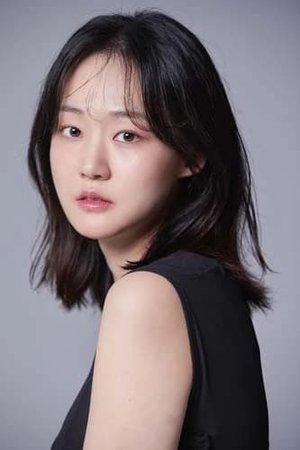 Ye Young  Park