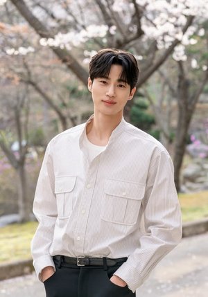 Woo Suk  Byun