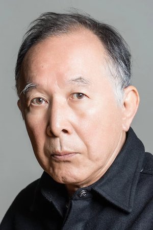 Isao  Hashizume
