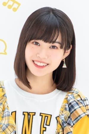 Akane  Kumada