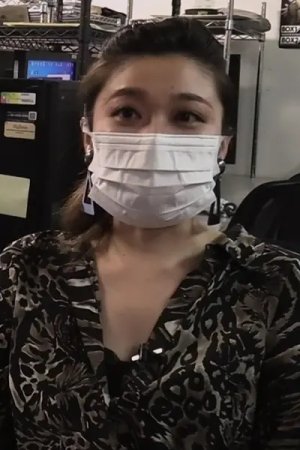 Akane  Fushihara
