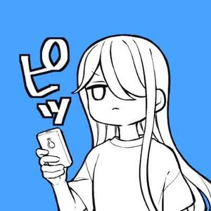 Naru  Narumi