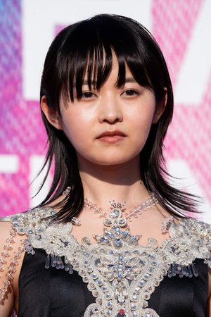 Marika  Itou