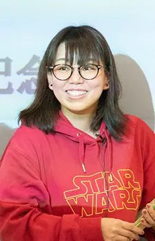 Mari  Suzuki