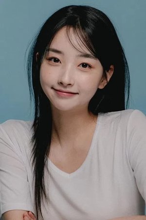 Ah Reum  Kwon