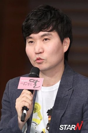 Hyun Jong  Oh