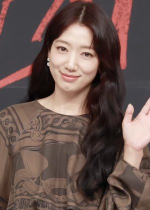 Shin Hye  Park