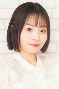 Hina  Sakurai
