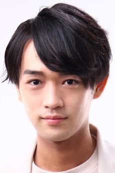 Souhei  Horikane