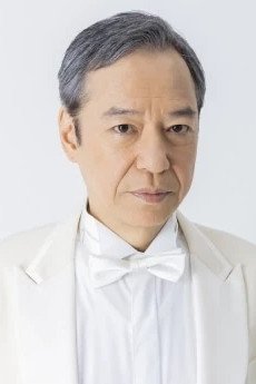 Itsuji  Itao