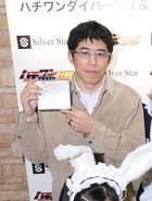 Yokusaru  Shibata