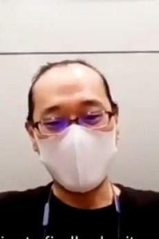 Chikara  Sakurai