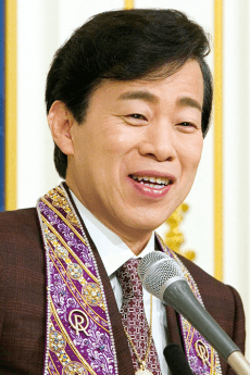 Ryuuhou  Ookawa