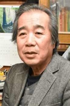Nizou  Yamamoto