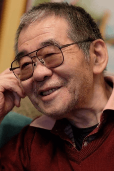 Monkey  Punch