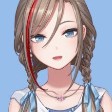Natsume  Kurusu