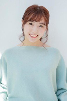 Hina  Natsume