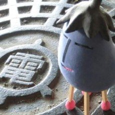 Sato  Yoshimi