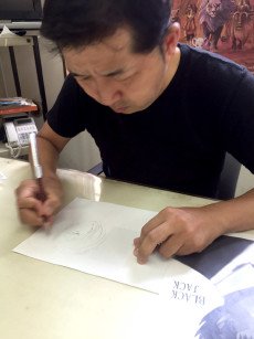 Masayoshi  Nishida