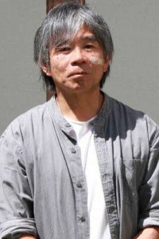 Kaoru  Hayamine