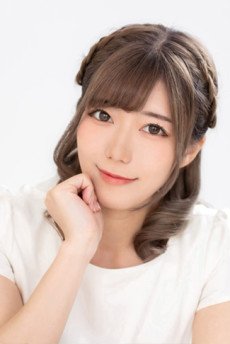 Saya  Horigome